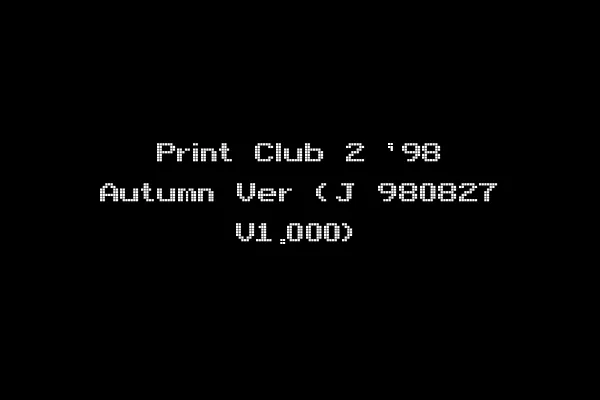 Print Club 2 '98 Autumn Ver (J 980827 V1.000)