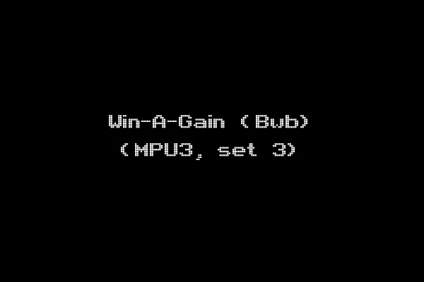 Win-A-Gain (Bwb) (MPU3, set 3)