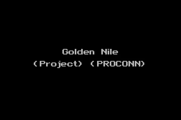 Golden Nile (Project) (PROCONN)