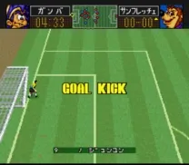J.League Excite Stage '94 (Japan)