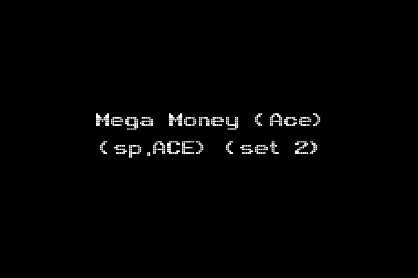 Mega Money (Ace) (sp.ACE) (set 2)