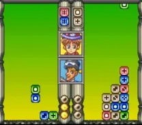 Jammes (Japan)