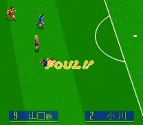 J.League Soccer Prime Goal 2 (Japan)
