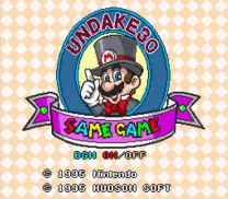Same Game Mario (J)