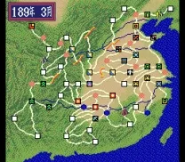 Sangokushi III (Japan)