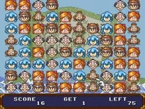 Same Game - Chara Data Shuu - Tengai Makyou Koma (Japan) (BS)