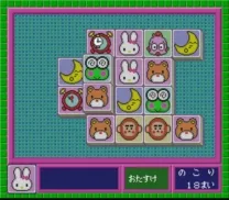 Sanrio Shanghai (Japan)