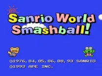 Sanrio World Smash Ball! (Japan) [En by Suicidal v1.0]
