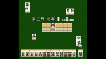 Table Game Daishuugou!! (Japan)