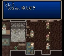 Tales of Phantasia (Japan)