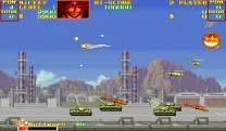 U.N. Squadron (USA)