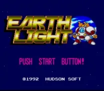 Earth Light (Japan)