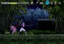 Shinobi-X (E) ISO