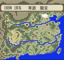 Yokoyama Mitsuteru Sangokushi (Japan) (Rev A)