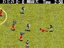 Zenkoku Koukou Soccer (Japan)