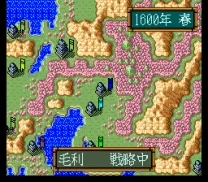 Zan II Spirits (Japan)