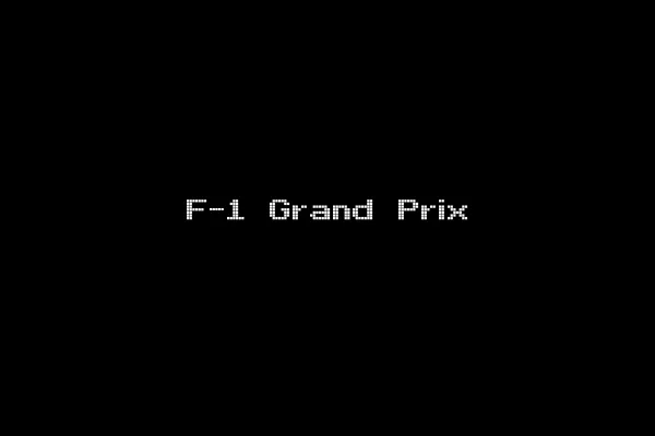 F-1 Grand Prix