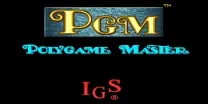PGM (Polygame Master) System BIOS