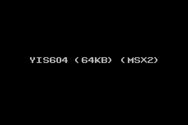 YIS604 (64KB) (MSX2)
