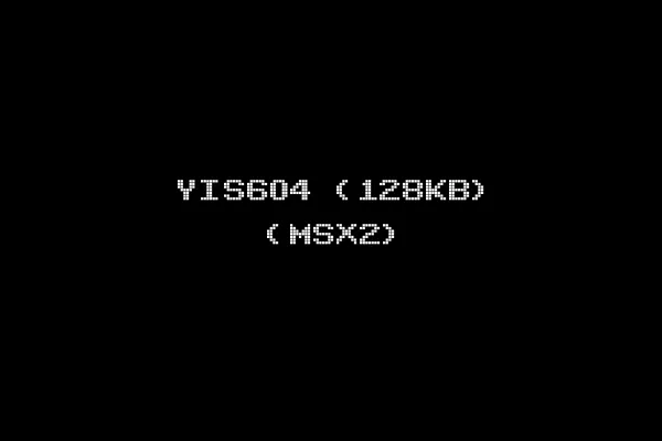 YIS604 (128KB) (MSX2)
