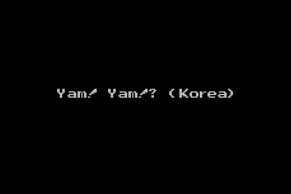 Yam! Yam!? (Korea)
