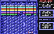 Arkanoid (E)