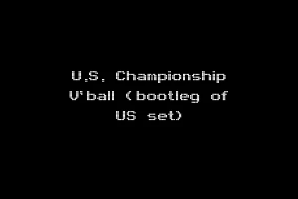 U.S. Championship V'ball (bootleg of US set)