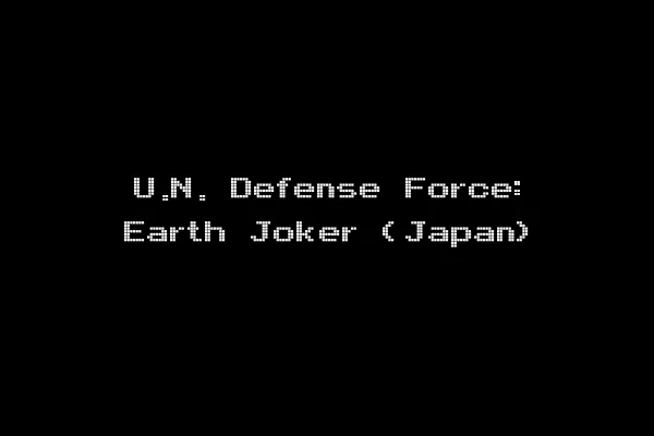 U.N. Defense Force: Earth Joker (Japan)