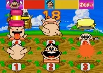 Waiwai Animal Land Jr. (Japan)