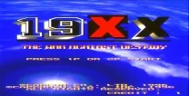 19XX: The War Against Destiny (USA 951207)
