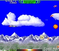 Back Fire (Tecmo, bootleg)