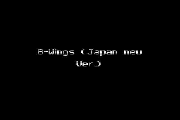 B-Wings (Japan new Ver.)