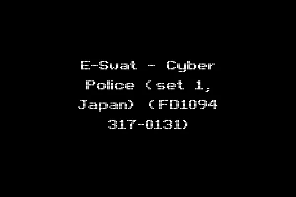 E-Swat - Cyber Police (set 1, Japan) (FD1094 317-0131)