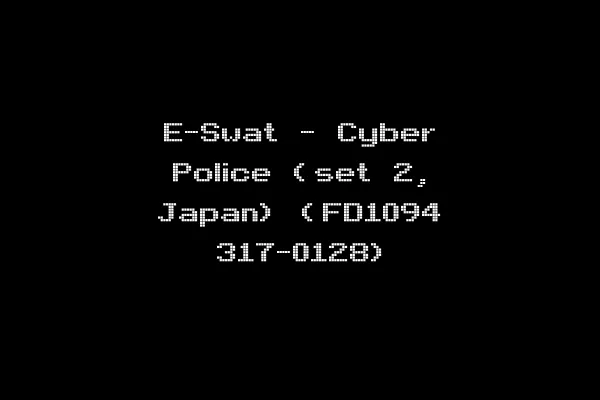 E-Swat - Cyber Police (set 2, Japan) (FD1094 317-0128)