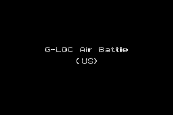 G-LOC Air Battle (US)