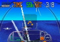 G-LOC Air Battle (World)