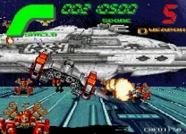 Galactic Storm (Japan)