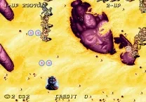 Zunzunkyou No Yabou (Japan)