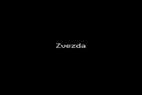 Zvezda