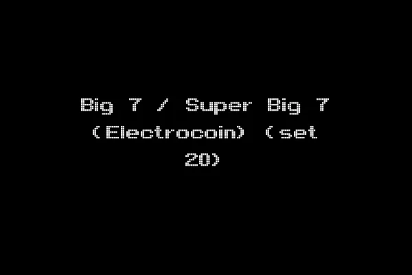 Big 7 / Super Big 7 (Electrocoin) (set 20)
