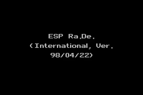 ESP Ra.De. (International, Ver. 98/04/22)