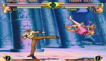 JoJo no Kimyou na Bouken: Mirai e no Isan (Japan 990927)
