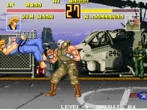 Fight Fever (Set 2)