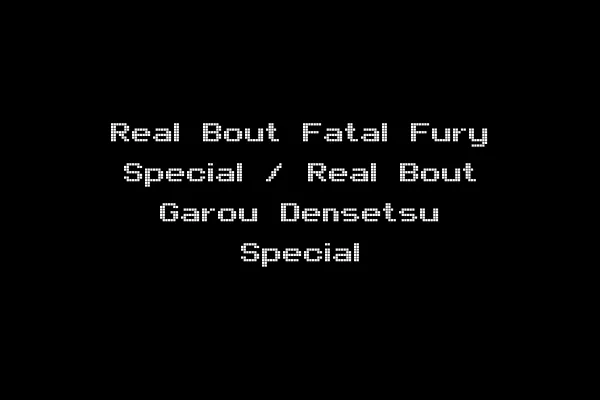 Real Bout Fatal Fury Special / Real Bout Garou Densetsu Special