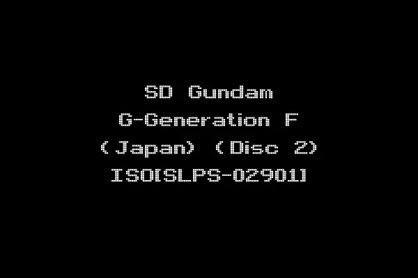 SD Gundam G-Generation F (Japan) (Disc 2) ISO[SLPS-02901]