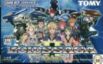  Zoids Saga II (Japan)