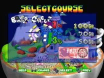 Bomberman Fantasy Race [U] ISO[SLUS-00823]